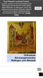 Mobile Screenshot of orthodoxe-kirche-albstadt.de
