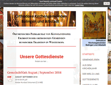 Tablet Screenshot of orthodoxe-kirche-albstadt.de